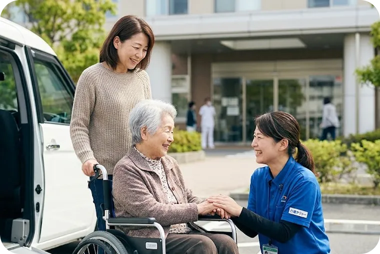 外出をあきらめたくないご本人へ